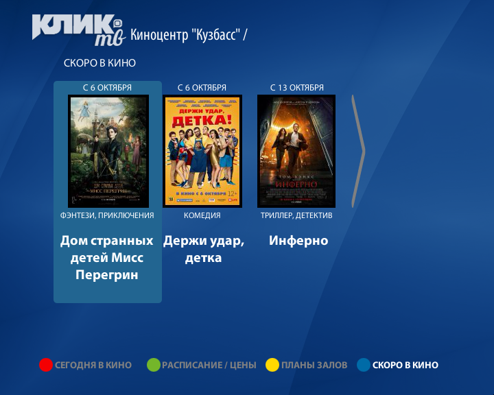 item3