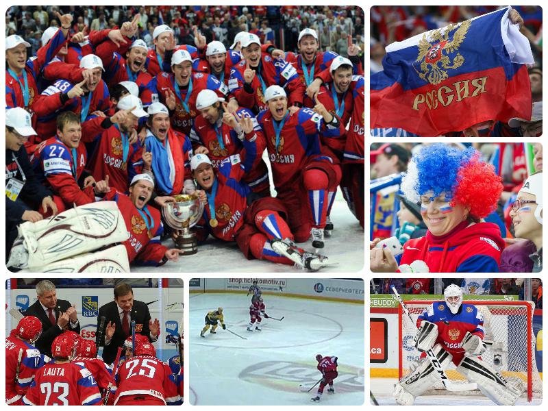 molodyozhnyj-chempionat-mira-po-xokkeyu-2017-3.jpg