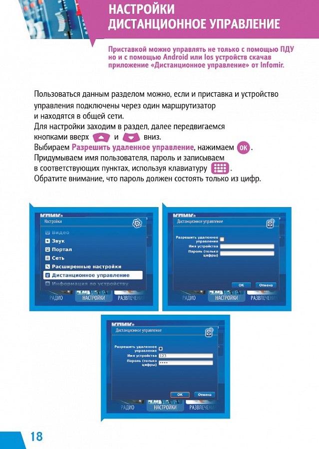9cb710e998ff520a6ac79cfc51b58541.jpg