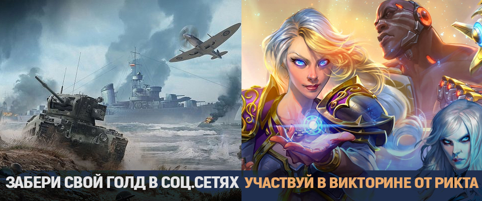 rikt.jpg