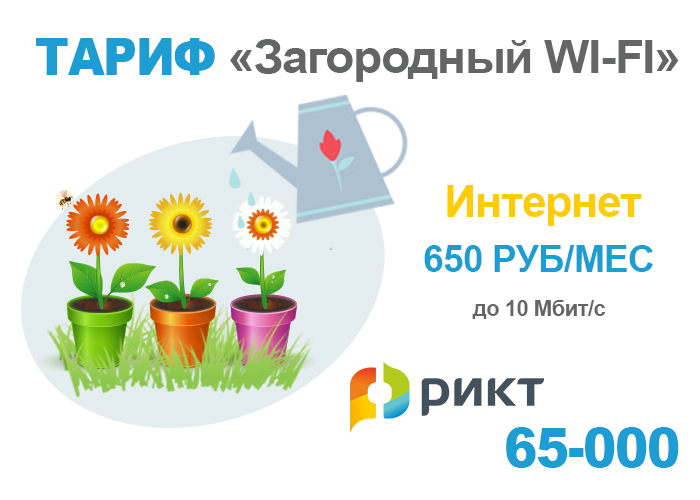 соцсети.jpg