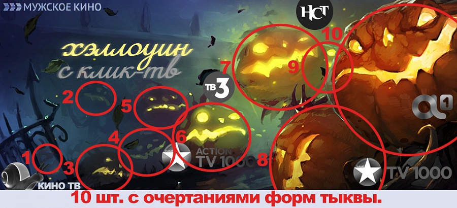 item4