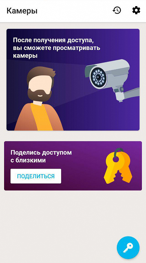 item0