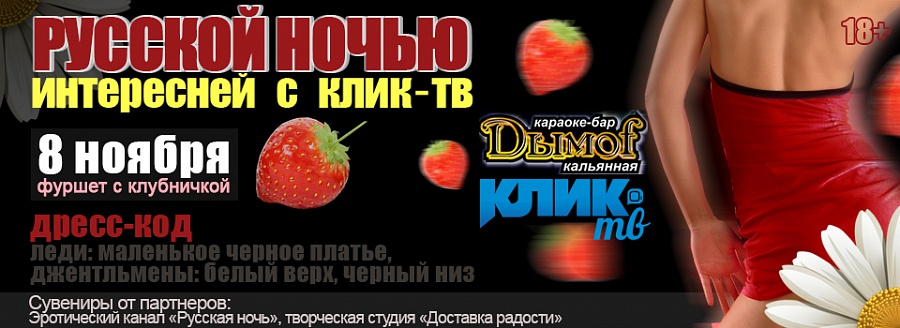 item0
