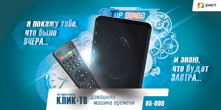 item0