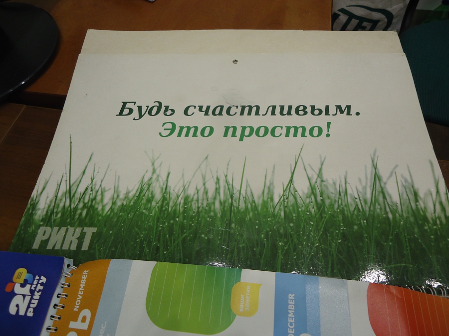 item6