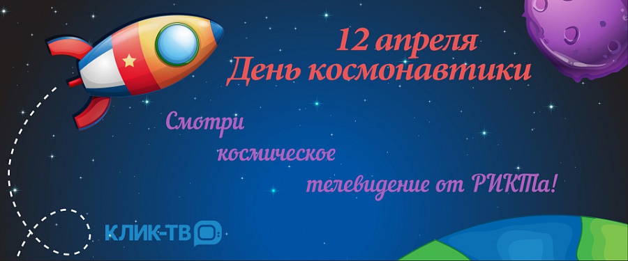 item0