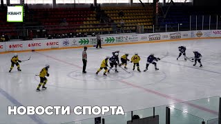 Новости спорта