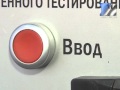 Безопасность на производстве - один из ключевых приоритетов  Распадской угольной компании