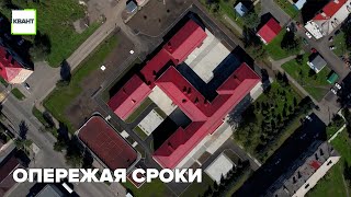 Опережая сроки