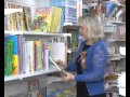 Магазин «Книги» отметил свой 55-летний юбилей