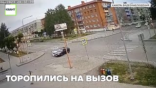 Торопились на вызов