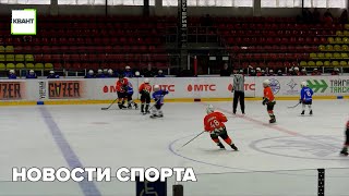 Новости спорта