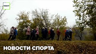 Новости спорта