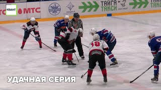 Удачная серия