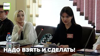 Надо взять и сделать!