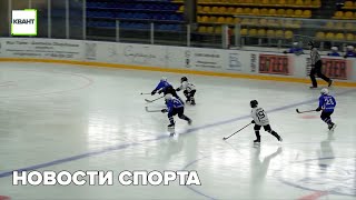 Новости спорта