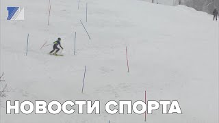 Новости спорта