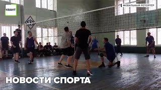 Новости спорта