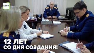 12 лет со дня создания!