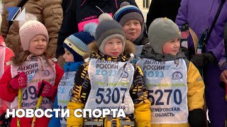 Новости спорта