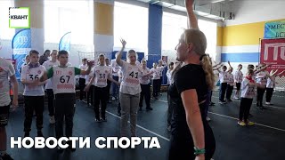 Новости спорта