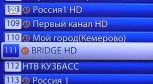 РИКТ. Канал "Бридж HD" в пакете каналов HD