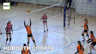 Новости спорта