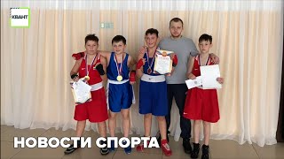 Новости спорта