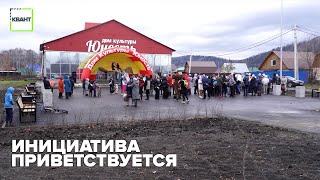 Инициатива приветствуется