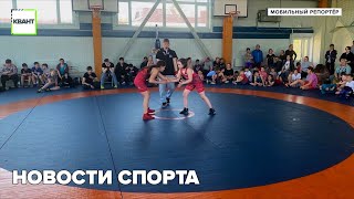 Новости спорта