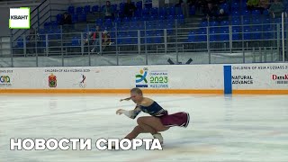 Новости спорта