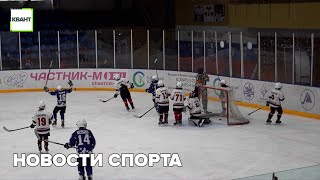 Новости спорта