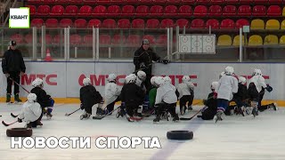 Новости спорта