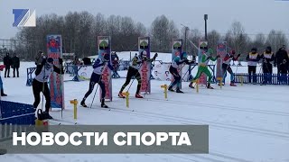 Новости спорта