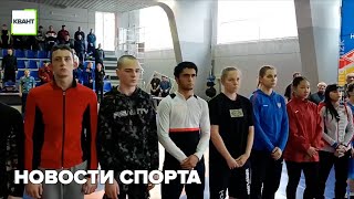 Новости спорта