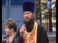 Междуреченск стал центром проведения Георгиевского парада